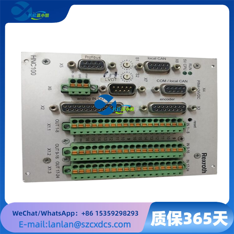 SYHNC100-NIB-2X/W-24-P-D-E23-A012