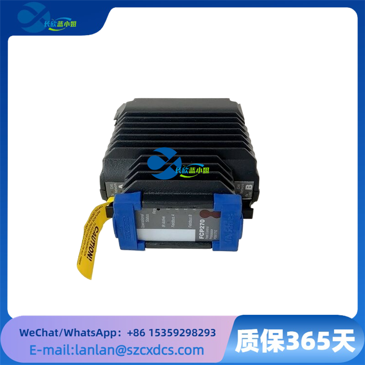 FCP270 P0917YZ