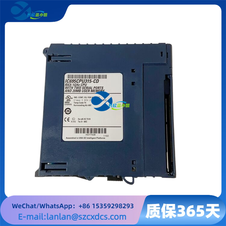 IC695CPU315