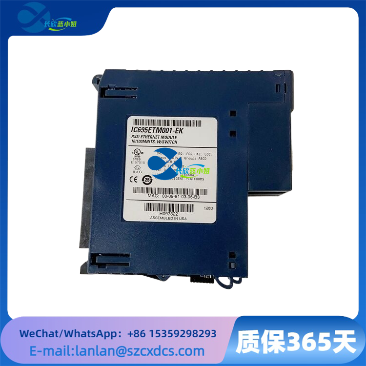 IC695ETM001-EK