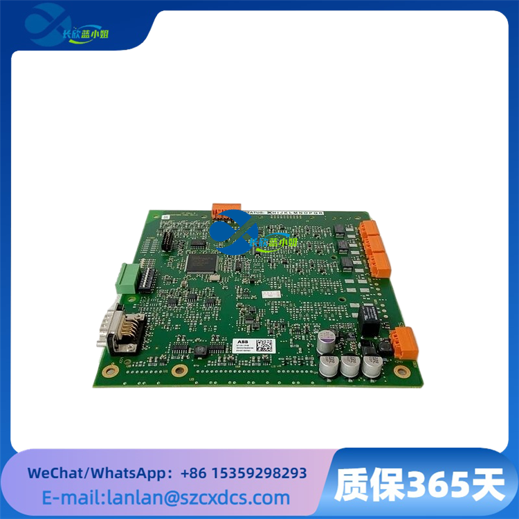 ABB 3BHE037864R0106 UFC911B106 信號處理邏輯控制板