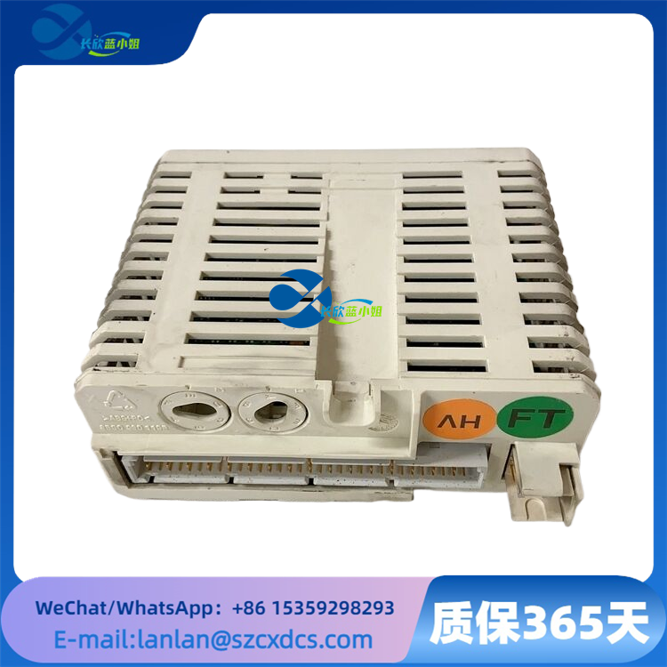 AI810 3BSE008516R1