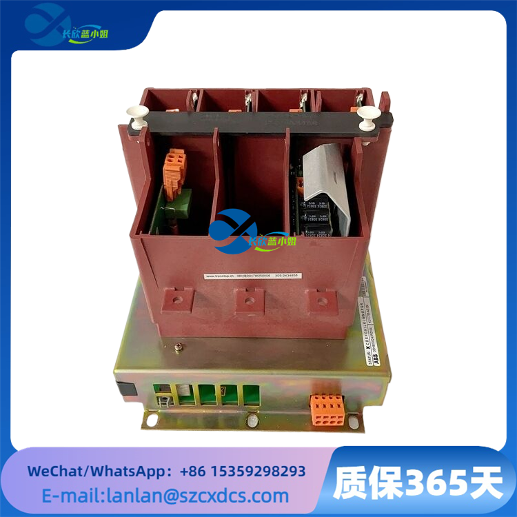 KUC711AE101 3BHB004661R0101