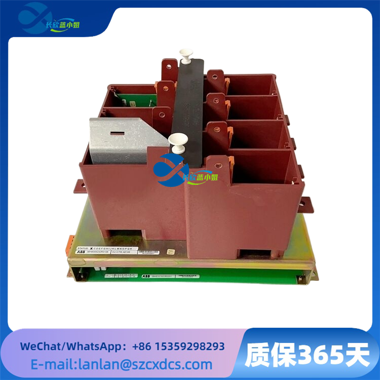 KUC711AE101 3BHB004661R0101