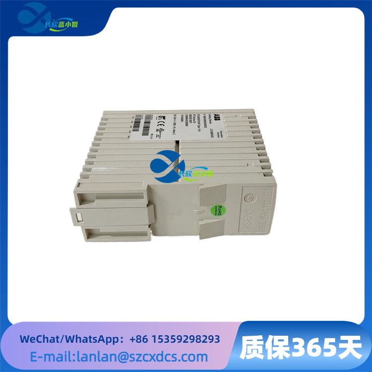  LD800HSE 3BDH000320R02