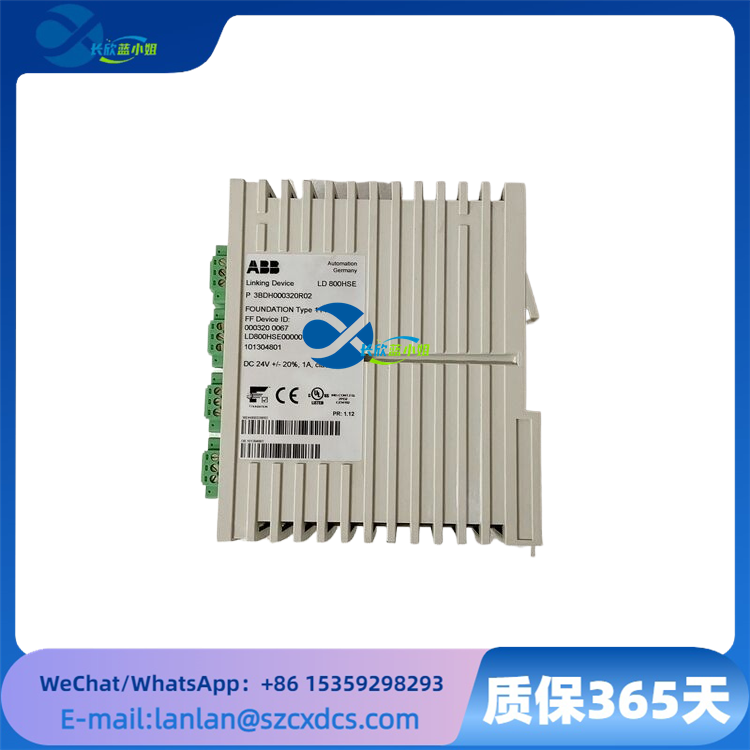  LD800HSE 3BDH000320R02