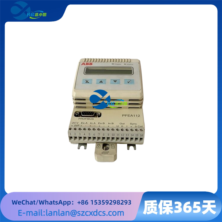 PFEA112-20 3BSE050091R20 精確控制張力 確保生產(chǎn)過程穩(wěn)定