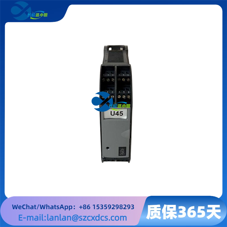 RMP201-8 應(yīng)用Kongsberg康世伯船舶多功能遠程輸入/輸出模塊
