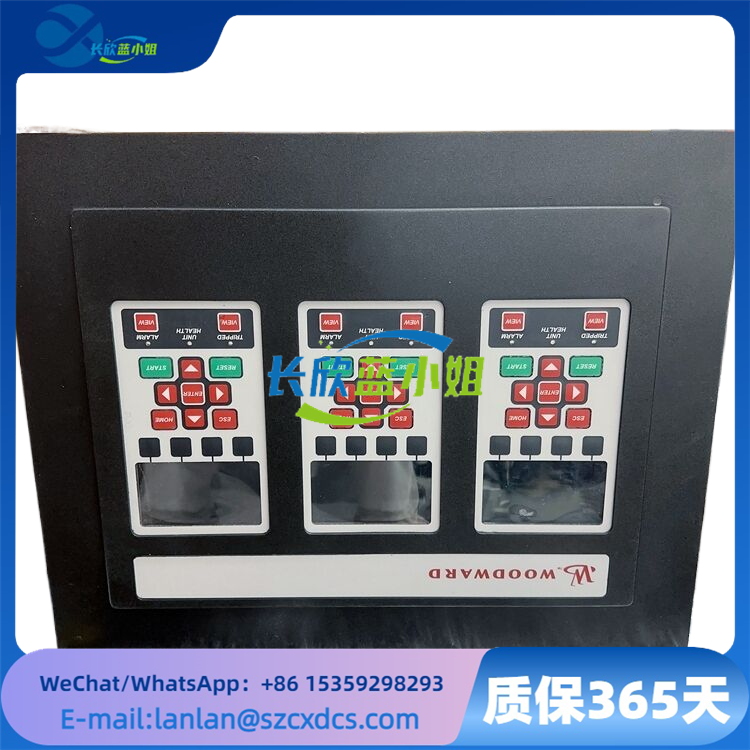 WOODWARD 8237-1600 多個模擬數(shù)字輸入調(diào)節(jié)控制器
