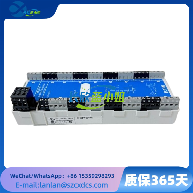 MTL MTL831C 模擬發(fā)訊機(jī)與變送器模擬信號轉(zhuǎn)換