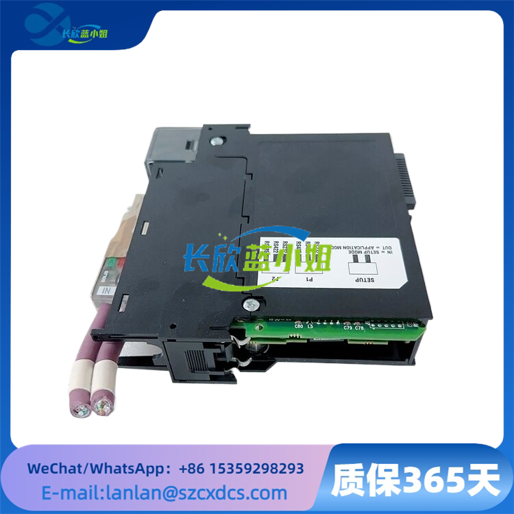 PROSOFT MVI56-PDPMV1 配置串行端口通信接口模塊