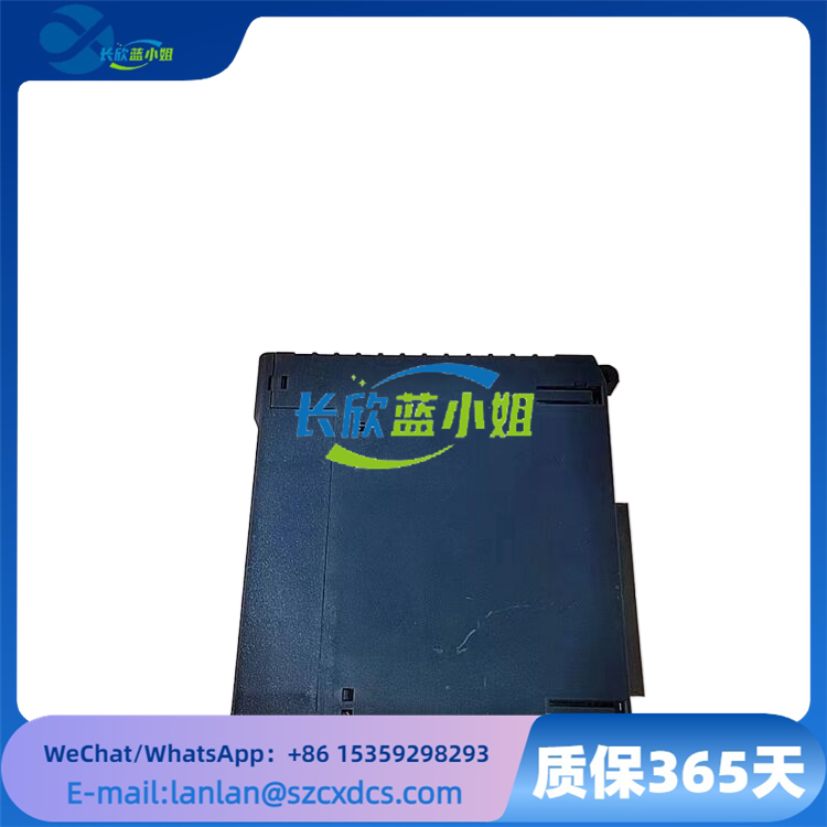 IC695CRU320-EJ 