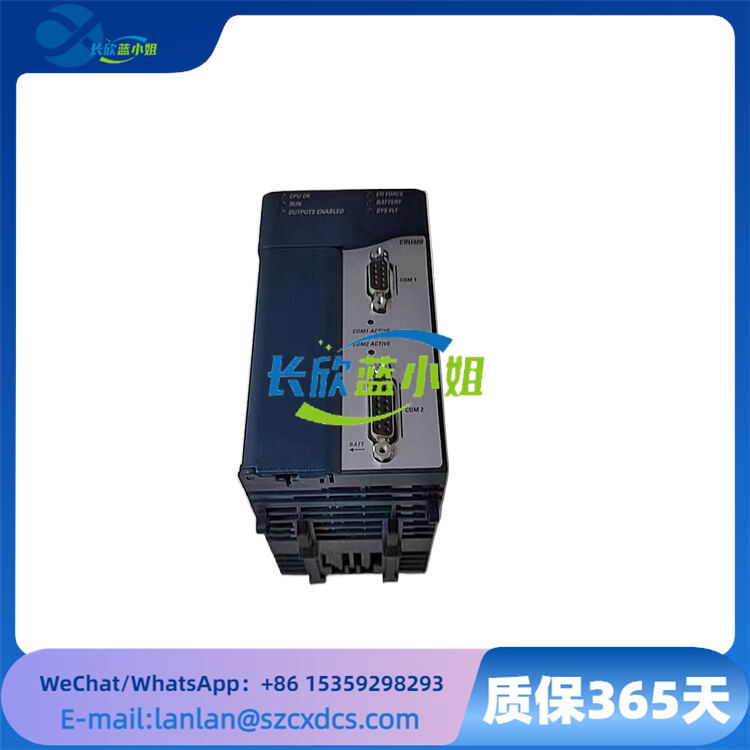 GE IC695CRU320-EJ IC695CRU320 支持熱備用冗余處理器模塊