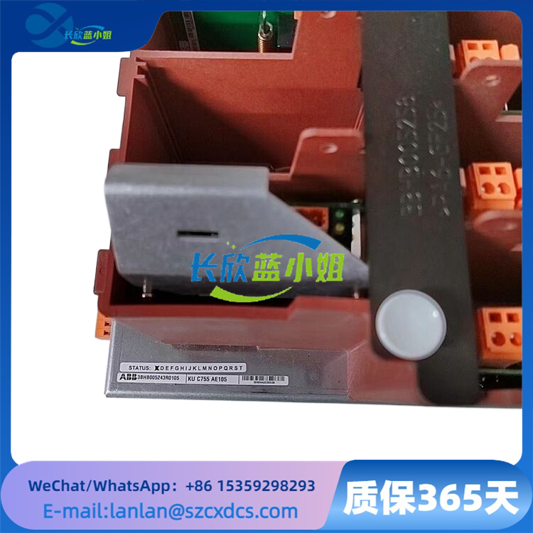 KUC755AE105 3BHB005243R0105