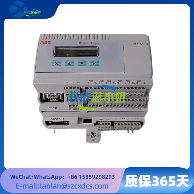 ABB PFEA113-20 3BSE028144R0020 用于測(cè)量控制材料張力系統(tǒng)電子裝置