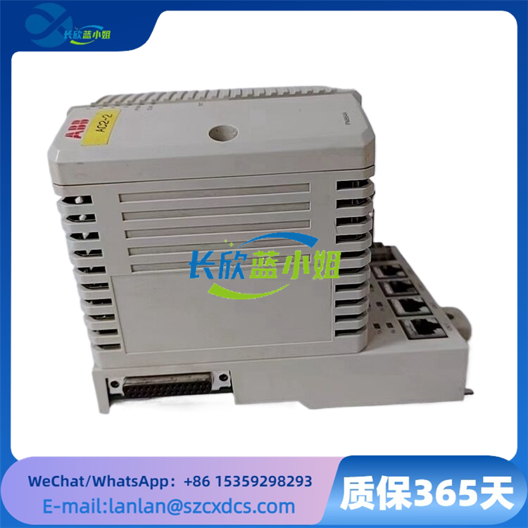 PM864AK01 3BSE018161R1