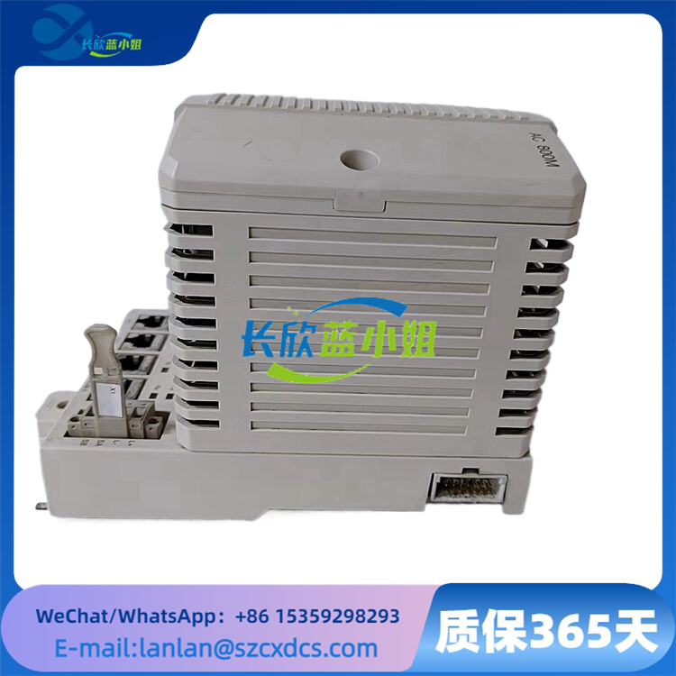 PM864AK01 3BSE018161R1