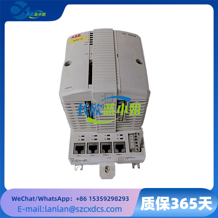 PM864AK01 3BSE018161R1 (1).png