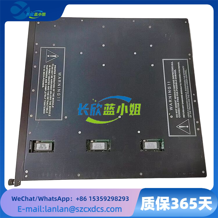 TRICONEX 3806E 三重冗余模擬量輸入模塊