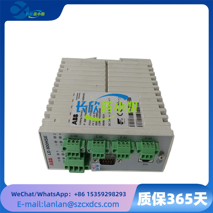 LD800HSE 3BDH000320R02 支持冗余模式 邏輯控制器模塊
