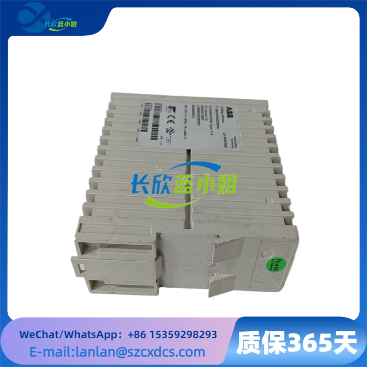 ABB LD800HSE 3BDH000320R02