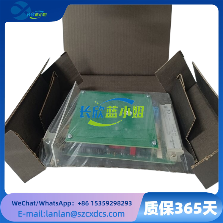 EMERSON A6110 機(jī)械健康軸相對(duì)振動(dòng)監(jiān)測模塊