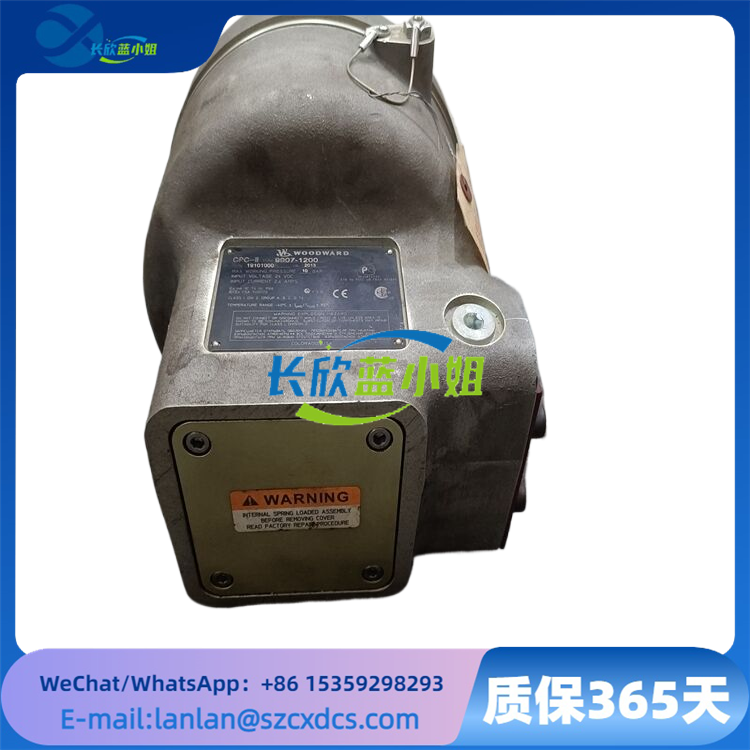 WOODWARD 9907-1200 伺服調速電液轉換器 介紹說明