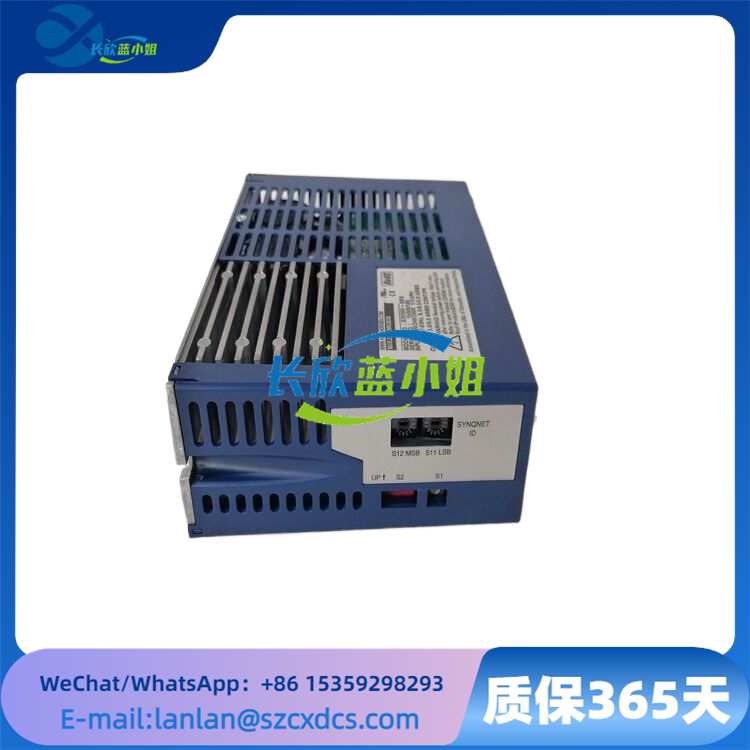 S20360-SRS