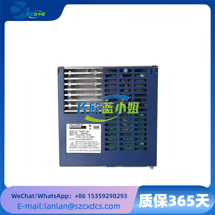 S20360-SRS