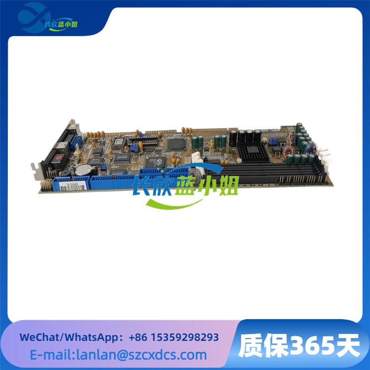 MSPC-68866800