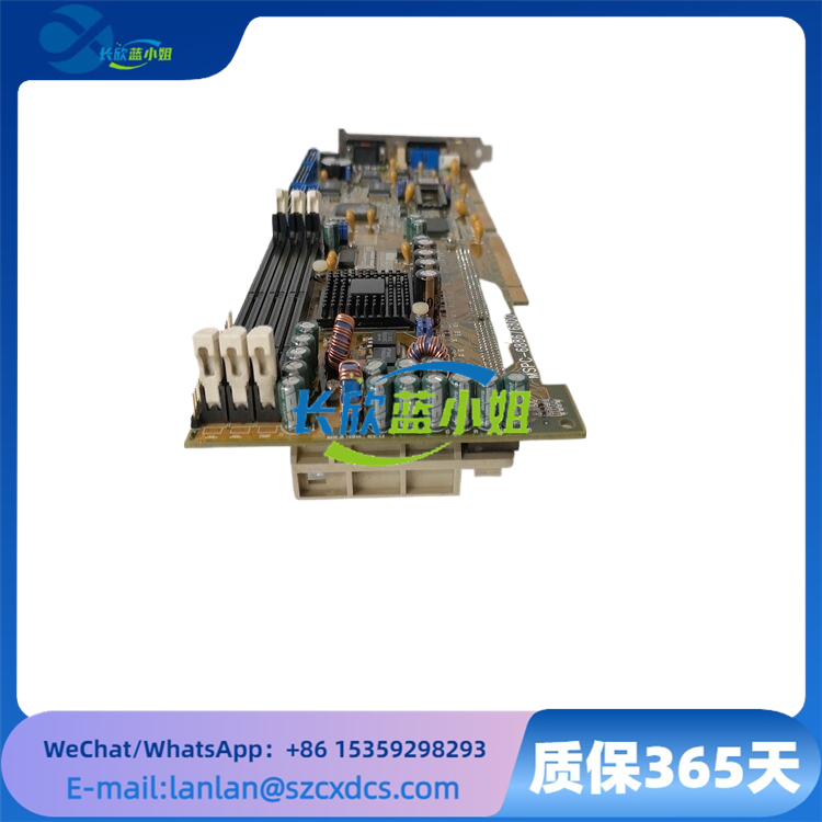 MSPC-68866800