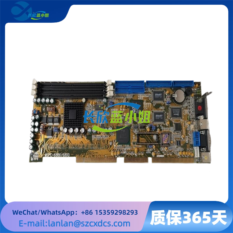 MSPC-68866800