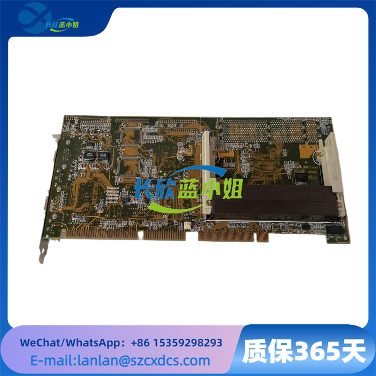 MSPC-68866800