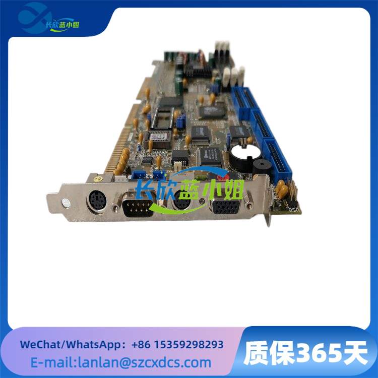 MSPC MSPC-68866800 高速數(shù)據(jù)傳輸工業(yè)自動(dòng)化通信控制板