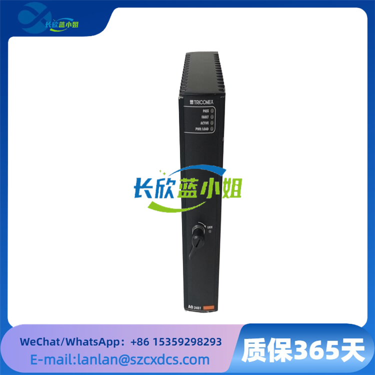 TRICONEX 3481 基于微處理器安全控制系統(tǒng)模塊