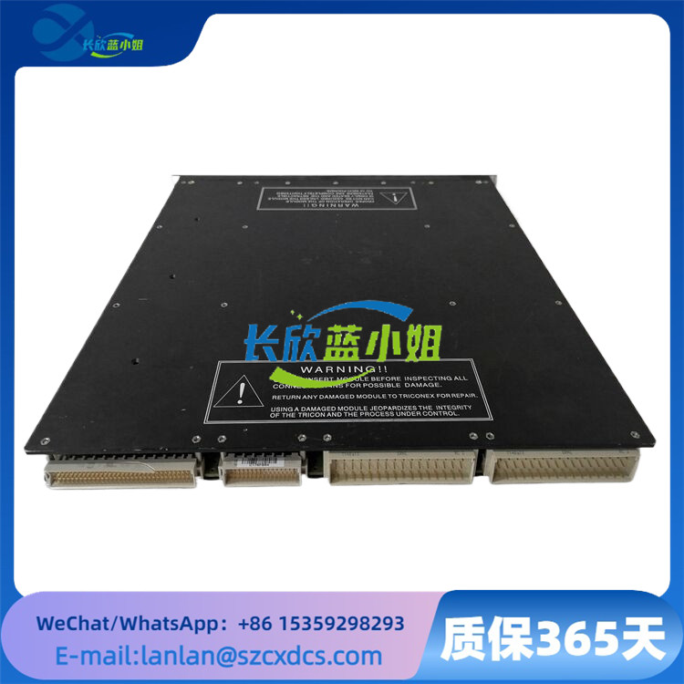 3625A