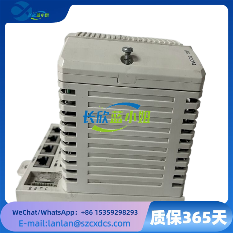 PM865K01?3BSE031151R1