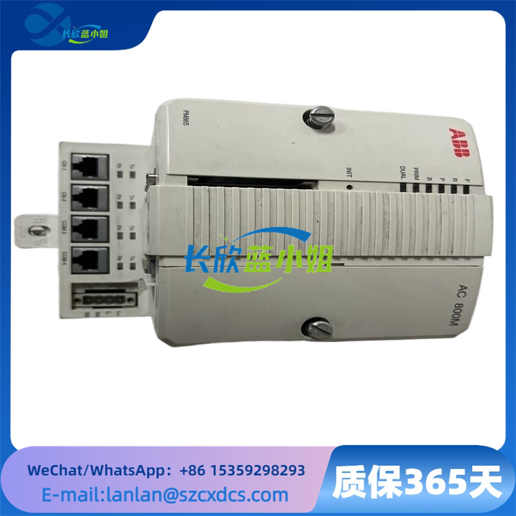 ABB PM865 K01?3BSE031151R1 處理器冗余單元CPU控制模塊