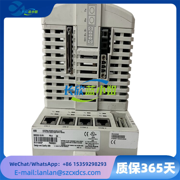 PM865K01?3BSE031151R1