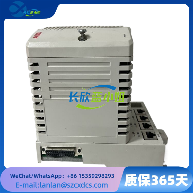 PM865K01?3BSE031151R1