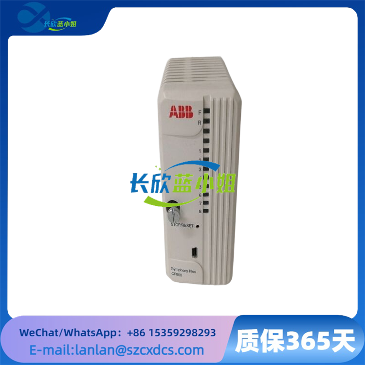 CP800與HC800組合配套ABB通訊控制處理器模塊