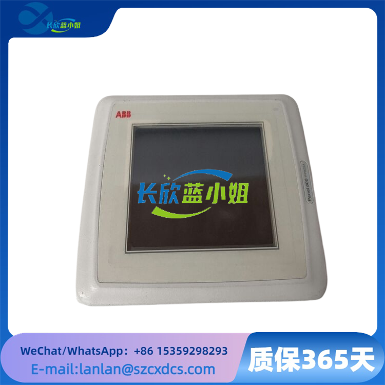 3BSE042240R3