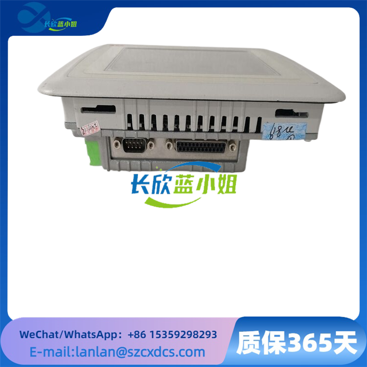3BSE042240R3