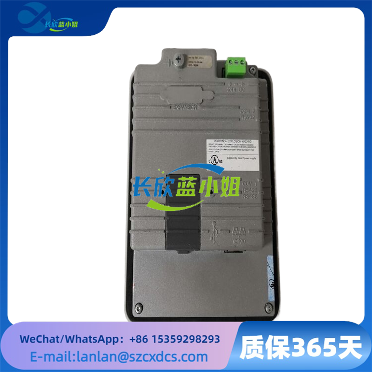3BSE042240R3