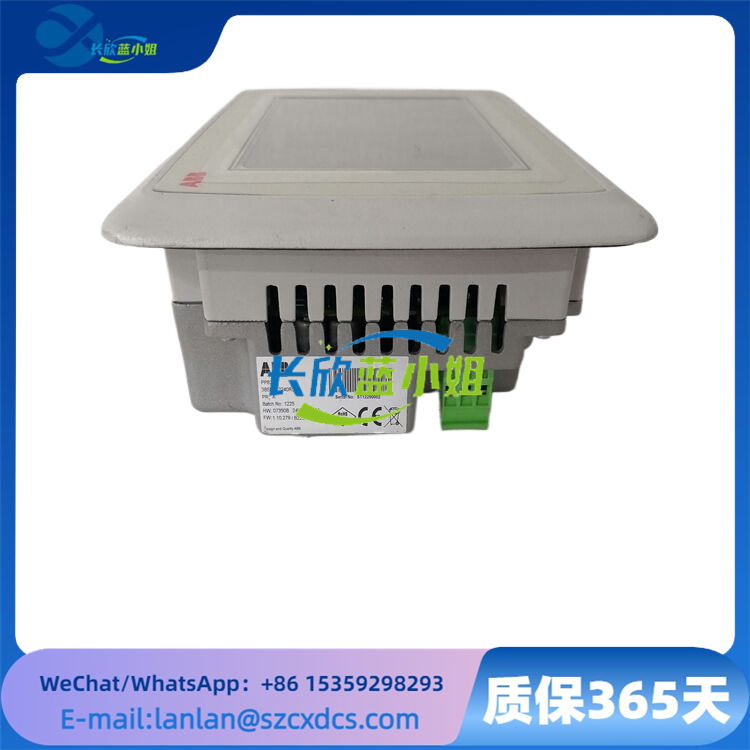 3BSE042240R3