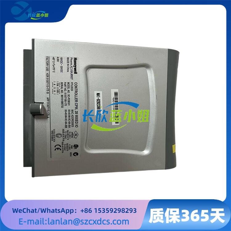 HONEYWELL SC-PCMX01?51307195-175  數(shù)據(jù)采集通信過程控制模塊