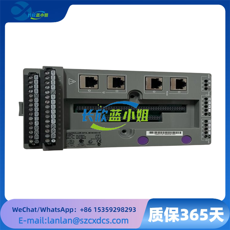 51307198-175 SC-TCMX01 霍尼韋爾HONEYWELL模塊化可編程控制器