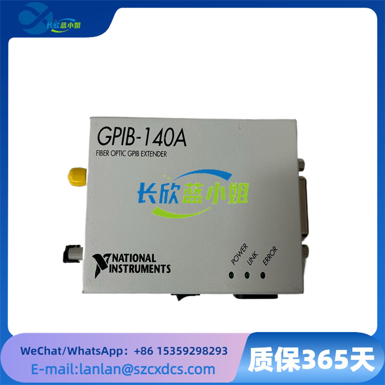 GPIB-140A?186135G-01 多系列NI高速數(shù)據(jù)傳輸GPIB接口模塊