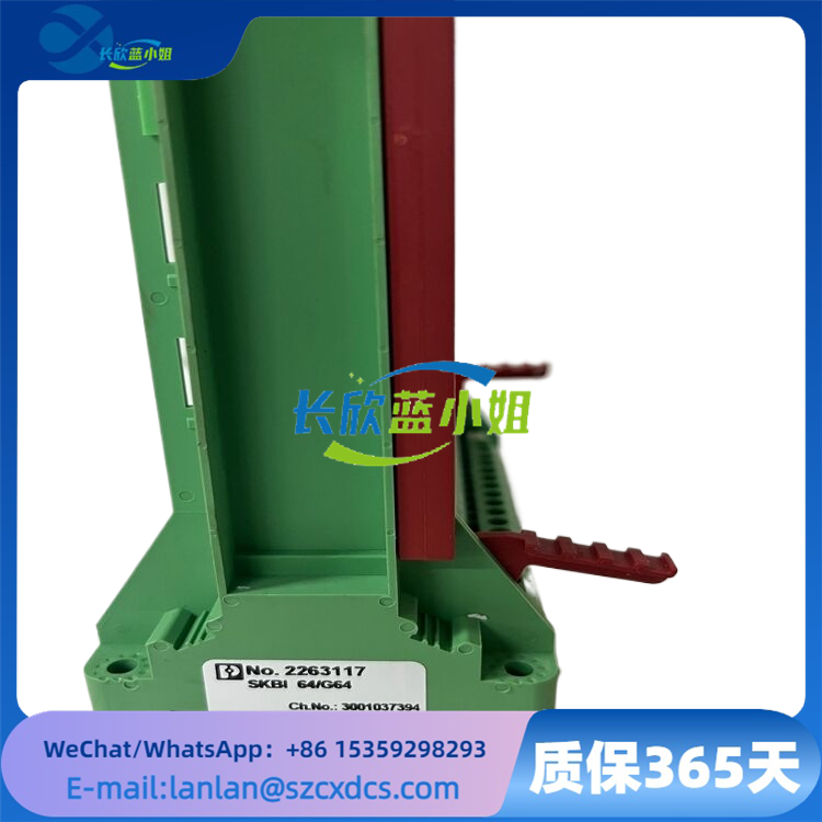 REXROTH 2263117
