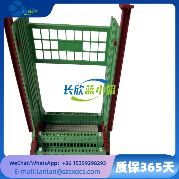 REXROTH 2263117